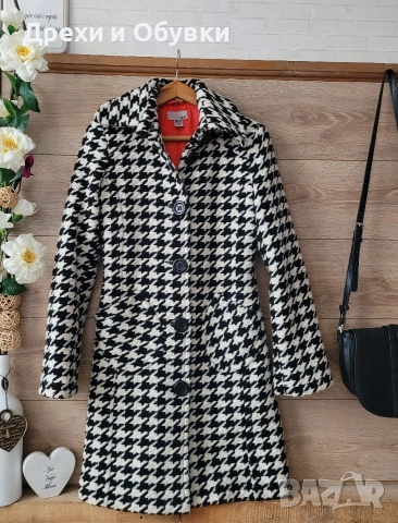 Палто пепид H&M 