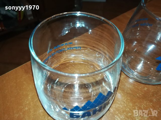 БАНКЯ 2 ЧАШИ 0712211412, снимка 12 - Колекции - 35059569