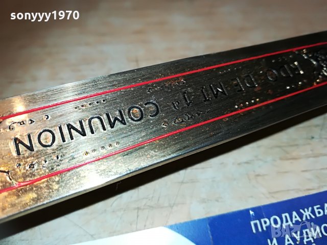 el faro внос germany 0606212053, снимка 18 - Антикварни и старинни предмети - 33125718