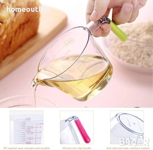 ПРОМОЦИЯ Мерителни чаши, к-кт от 3 бр. SUNSHINE SMILE (3PCS) MEASURING CUP (X0016FQBPJ), снимка 4 - Прибори за хранене, готвене и сервиране - 51986102