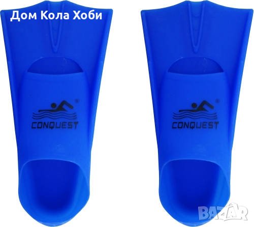 Дамски Тренировъчни Плавници MAXIMA Women Training Flippers