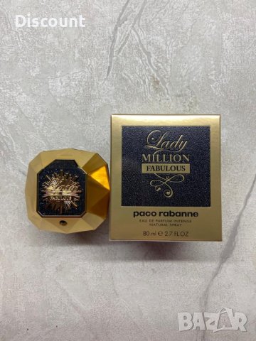 Paco Rabanne Lady Million Fabulous EDP 80ml, снимка 2 - Дамски парфюми - 43251030