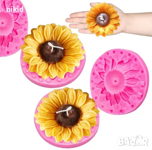 3D 2 части голямо цвете Хризантема слънчоглед силиконов молд форма фондан шоколад гипс декор свещ, снимка 2 - Форми - 48719737