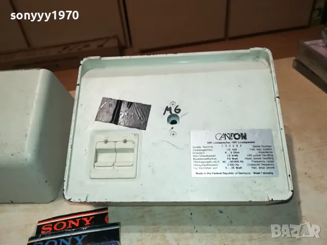 CANTON-МЕТАЛНИ ЗВЕРЧЕТА 1104250441LNWC, снимка 10 - Тонколони - 49853395