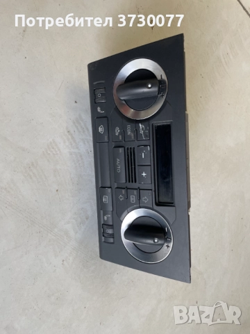 Audi A3 8P климатик панел клима