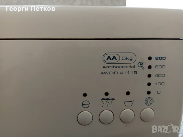 Пералня Whirlpool AWO/D 41115 на части., снимка 5 - Перални - 51251788