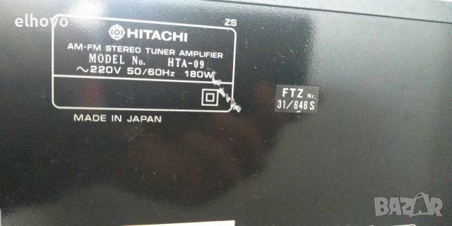 Стерео усилвател, тунер HITACHI HTA-09, снимка 4 - Ресийвъри, усилватели, смесителни пултове - 43880869