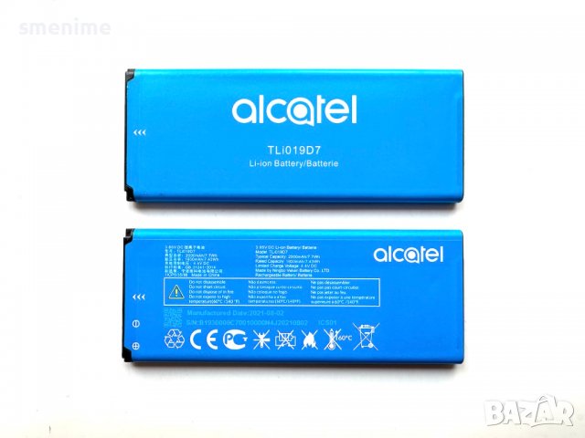Батерия за Alcatel A1 5033D TLi019D7
