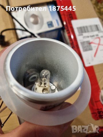 PHILIPS Massive Спот за баня с трансформатор - 20W, снимка 2 - Лампи за баня - 40452362