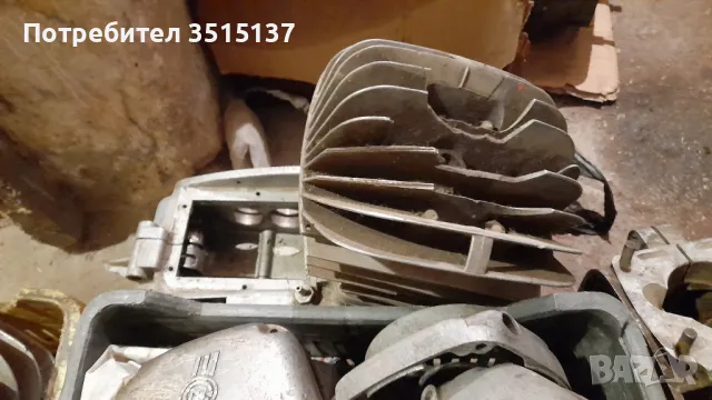 Cz 250 cross 997 980 Чз крос , снимка 11 - Мотоциклети и мототехника - 50351832