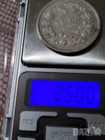 5 лева 1892 и 1894г., снимка 3 - Нумизматика и бонистика - 53421400