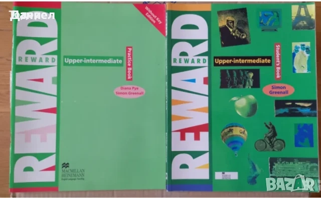 Учебници по английски език English students book  English Through Literature for the 11th Grade. , снимка 8 - Учебници, учебни тетрадки - 50679199