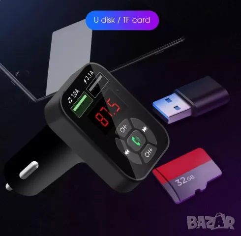 Универсален FM Bluetooth трансмитер за автомобил, снимка 3 - Аксесоари и консумативи - 47969353