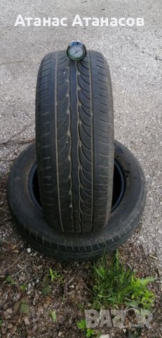 Гуми 195 60 15 2 броя.Нов внос.Не са нови., снимка 4 - Гуми и джанти - 36891674