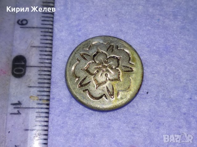 СТАРО ФЛОРАЛНО ОРНАМЕНТИРАНО СРЕБРИСТО МЕТАЛНО КОПЧЕ от ДЖИНСИ ДЪНКИ 41058, снимка 3 - Други ценни предмети - 43551549