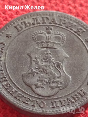 Монета 10 стотинки 1917г. ЦАРСТВО БЪЛГАРИЯ СТАРА РЯДКА НАД СТОГОДИШНА ЗА КОЛЕКЦИЯ 32821, снимка 8 - Нумизматика и бонистика - 38566480