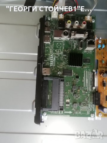 TELEFUNKEN      43FB5000 СЪС СЧУПЕН ДИСПЛЕЙ, снимка 4 - Части и Платки - 39530004