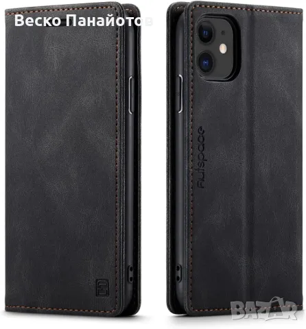 Калъф кожен за iPhone 11, магнитен флип, снимка 9 - Калъфи, кейсове - 49468134