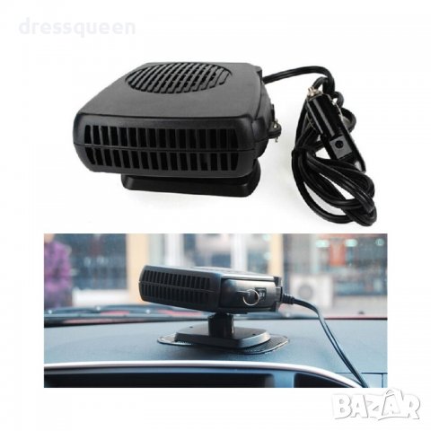 18162 Вентилаторна печка за автомобил, снимка 3 - Аксесоари и консумативи - 37278426