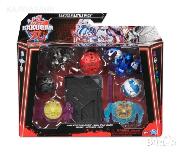 Боен комплект Bakugan, Special Attack Dragonoid, Ventri, Bruiser, Octogan, Trox Spin Master 6066997