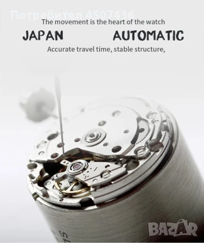 PAGANI DESIGN YACHTMASTER автоматичен часовник с механизъм SEIKO NH34, стъкло сапфир, водоустойчив, снимка 7 - Мъжки - 51195749