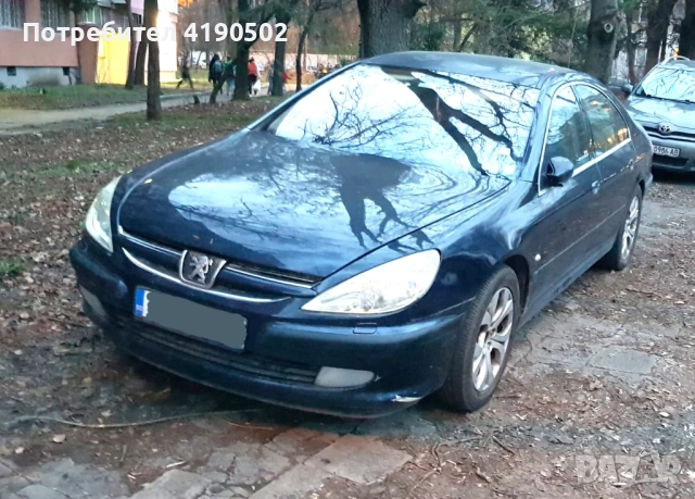 Peugeot 607 - цена по договаряне, снимка 2 - Автомобили и джипове - 52747521
