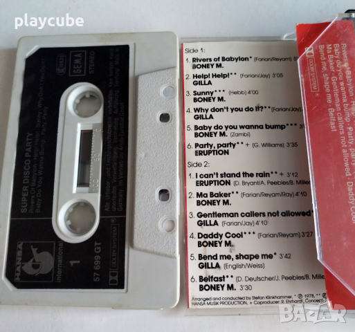 Super Disco Party (1978) - Boney M, Eruption, Gilla - Аудио Касета, снимка 2 - Аудио касети - 44873939