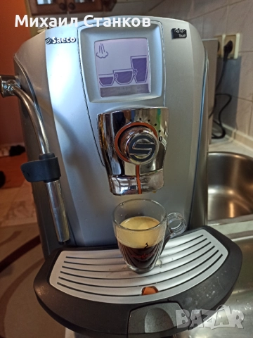 Кафе автомат Саеко Талия с тъч , снимка 3 - Кафемашини - 52060554