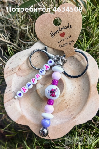 Ключодържатели и гривни, снимка 7 - Гривни - 52198083