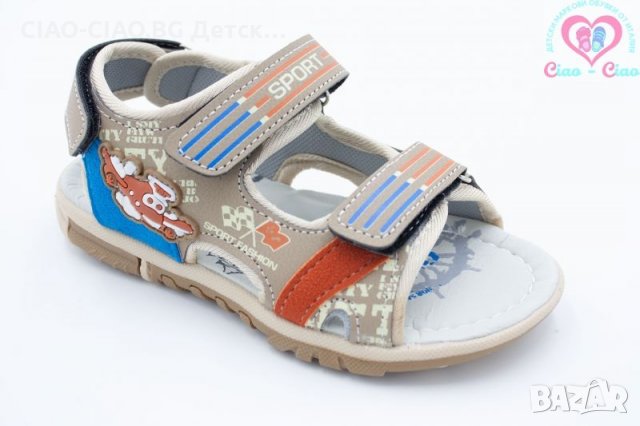 До -40% на Детски Сандали за момчета, снимка 4 - Детски сандали и чехли - 28837223