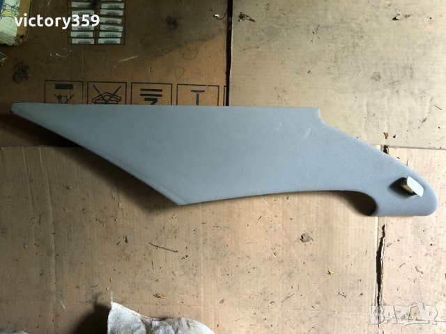 Кори Mercedes w221, снимка 2 - Части - 33289165