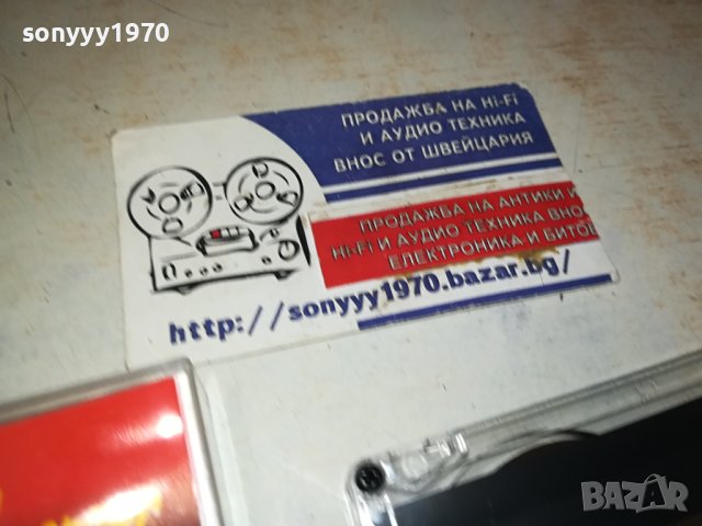 DONNA SUMMERS-КАСЕТА 2811231010, снимка 5 - Аудио касети - 43177821