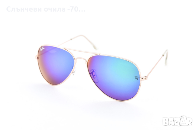 Слънчеви очила -70%?, снимка 15 - Слънчеви и диоптрични очила - 44875555