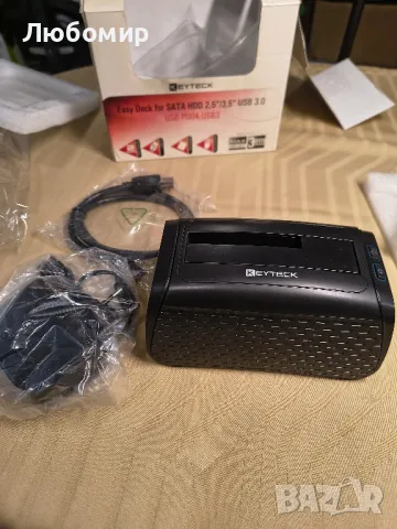 Докинг станция USB3.0 2.5/3.5 SATA, поддръжка на твърди дискове до 2TB USB PD04 USB3 – Keyteck –

, снимка 2 - Твърди дискове - 50399015