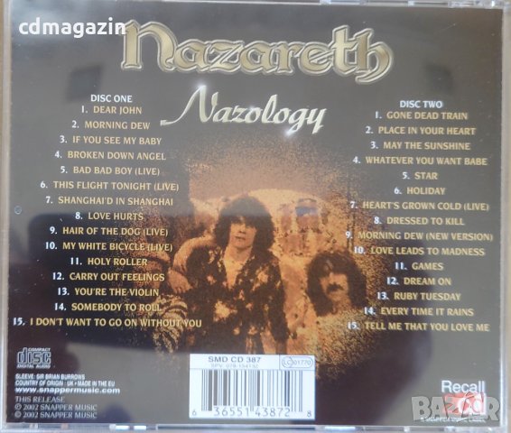 Компакт дискове CD Nazareth ‎– Nazology, снимка 2 - CD дискове - 32227455
