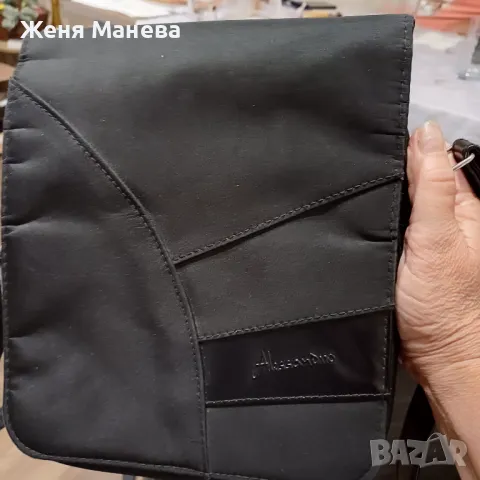 Мъжка чанта , снимка 3 - Чанти - 48516093