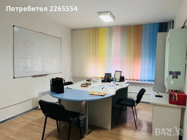 ОФИС под наем,обзаведен,Център, снимка 2 - Офиси - 53444706