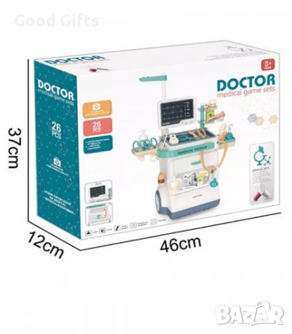 Детски докторски комплект с много аксесоари, снимка 3 - Други - 38192663
