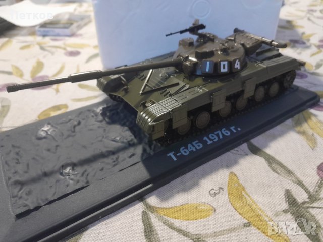 Танк Т-64 СССР , снимка 2 - Колекции - 43763489
