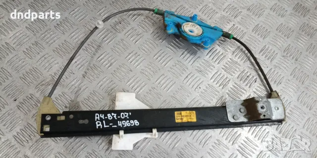 Стъклоповдигач Audi A4 B7 2007г.(заден ляв)	