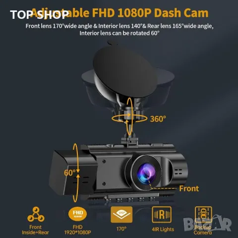 Висококачествена даш камера Yansoo Dash cam 3 канална, 2 камери, снимка 2 - Аксесоари и консумативи - 48788119
