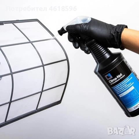 Почистващ комплект за климатици ERRECOM, снимка 5 - Климатици - 52003214