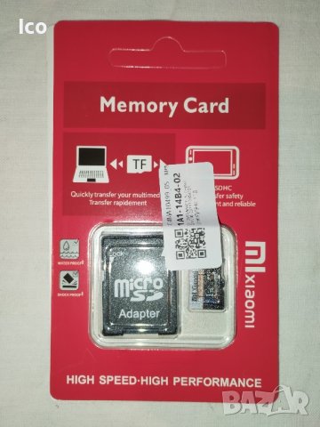 Original Xiaomi карта памет 1tb =1000gb micro sd, снимка 1 - Резервни части за телефони - 43559002