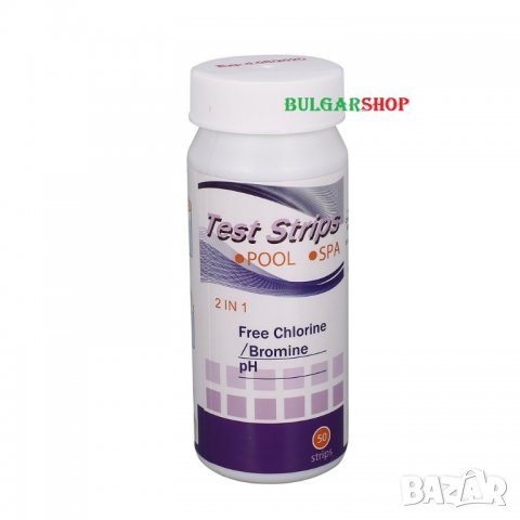 PH, Бром и Хлор Индикаторни ленти - 50 броя в пакет, снимка 5 - Други стоки за дома - 26907173