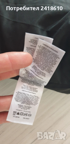 Columbia  Women Jacket Size  M ОРИГИНАЛ! Дамско Зимно Яке!, снимка 15 - Якета - 53306172