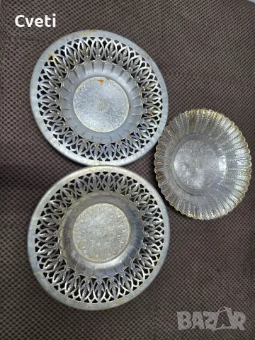 Алуминиеви чинии за плодове от СССР 