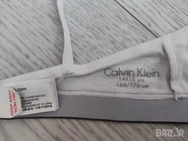 Calvin Klein сутиени , снимка 4 - Бельо - 47458285