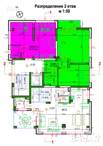 Двустаен апартамент без комисионна. Директно от Инвеститор, снимка 4 - Апартаменти - 52324982