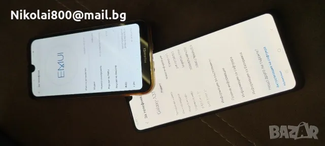 Телефони 2бр., снимка 4 - Други - 47941499