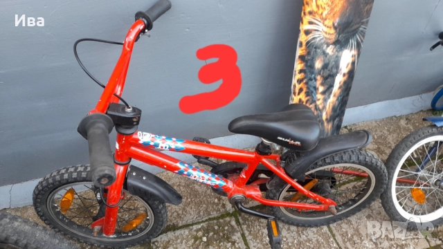 Детски велосипеди , снимка 3 - Велосипеди - 52929065